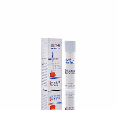 双柏母婴常备抗菌乳液