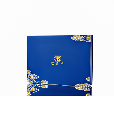 双柏产后修复调理套